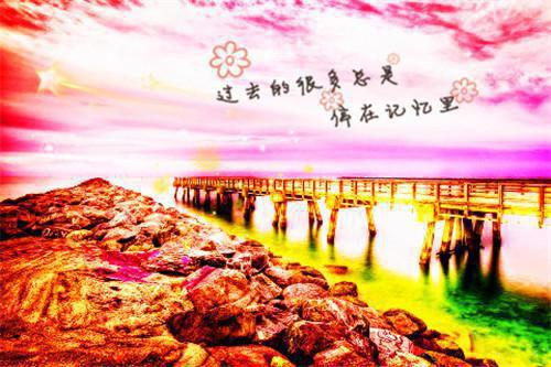 成功的一件事200字