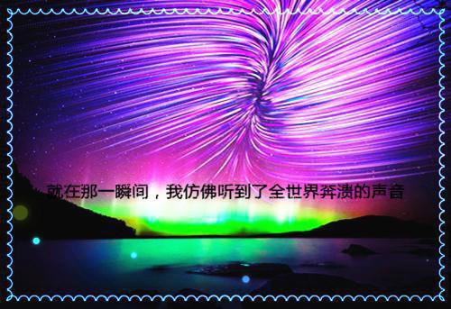 胡暮烟季君唯(胡暮烟季君唯)全文免费阅读无弹窗大结局_(胡暮烟季君唯后续免费阅读)胡暮烟季君唯免费阅读无弹窗最新章节列表（胡暮烟季君唯）