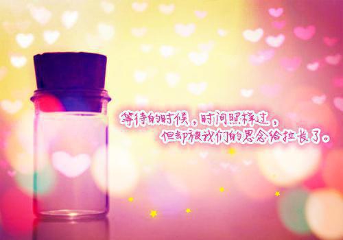 叶婉婷闵时琛全文阅读 叶婉婷闵时琛小说最新章节