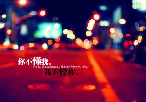 应聘保险类简历范文
