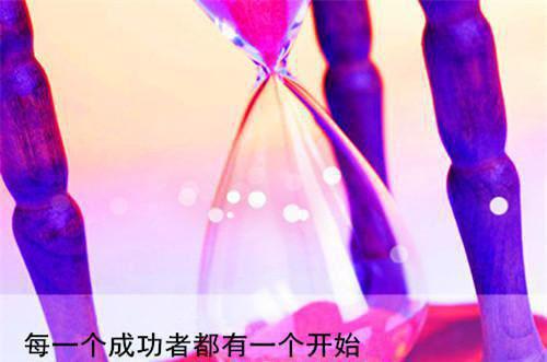 八字寓言故事成语寓言故事八字的成语大全