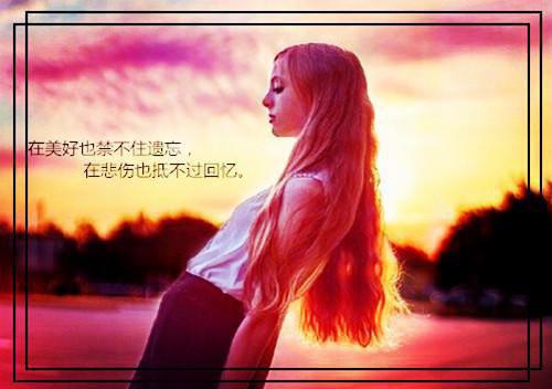 送你的生辰礼 推介（南严青刘毅）全文浏览_送你的生辰礼 推介全文浏览