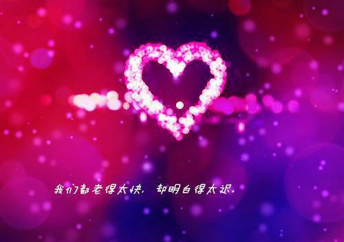 关于中外名人的励志故事