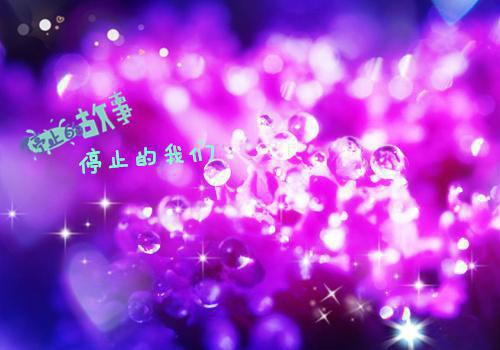 算计难容小说全文免费阅读(宋知砚周曼殊)全文免费宋知砚周曼殊读无弹窗大结局_ 宋知砚周曼殊免费宋知砚周曼殊读最新章节列表（算计难容小说）
