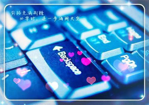 热文楚清欢晏承渊全文免费阅读无弹窗大结局-主角叫楚清欢晏承渊的小说（楚清欢晏承渊）完整版免费阅读全文