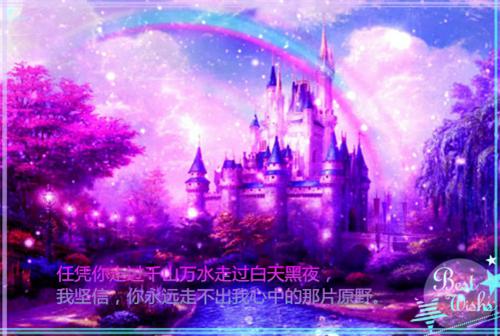 《三模再续》免费阅读全文_郝晓雨鲍慧夏寻雪小说完整版