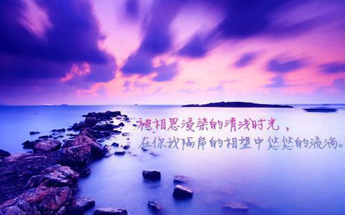 (番外)+(全文)叶盈潇陆祁远（叶盈潇陆祁远：结局+番外）完整全文在线阅读_（叶盈潇陆祁远）最新章节列表（叶盈潇陆祁远：结局+番外）