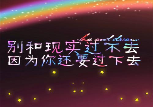 大学生入党个人简历优秀范文