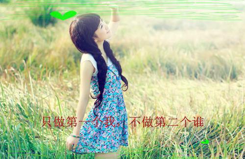 小说宝贝乖我低头，战爷追妻又跪了！完整版 林清麦战妄全文在线阅读