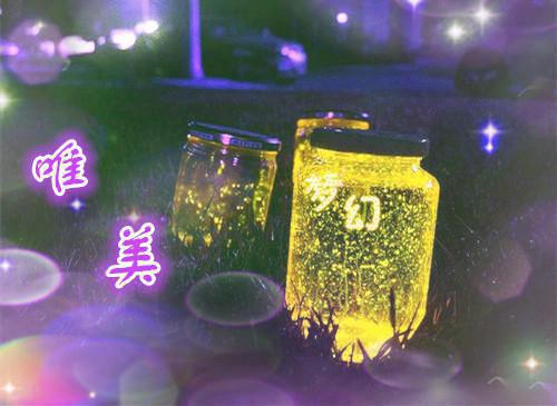 关于伤感的励志歌曲