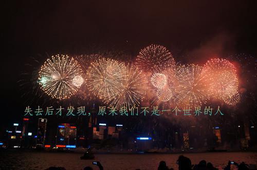 流行好听的励志歌曲排名