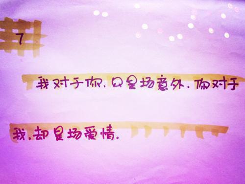 致富小神农最新章节_致富小神农全文免费阅读
