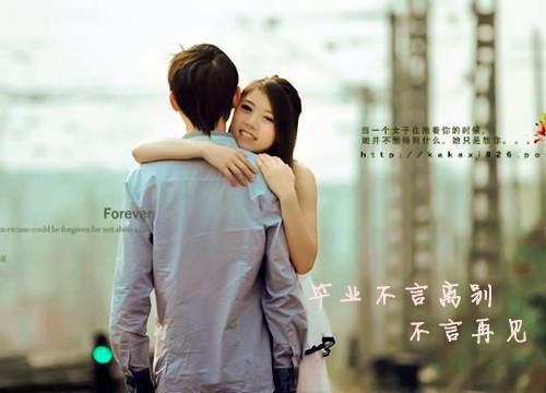 不就是婚闹吗，你咋吐血了文免费阅读（周青石谢晚不就是婚闹吗，你咋吐血了）全文免费阅读无弹窗大结局_不就是婚闹吗，你咋吐血了文免费阅读（周青石谢晚）