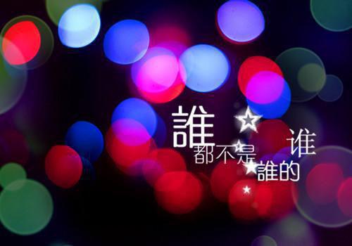 最新章节边疆战魂免费（唐尘）_边疆战魂免费唐尘最新章节