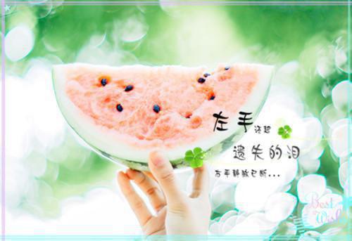 高中关于成功的议论文范文