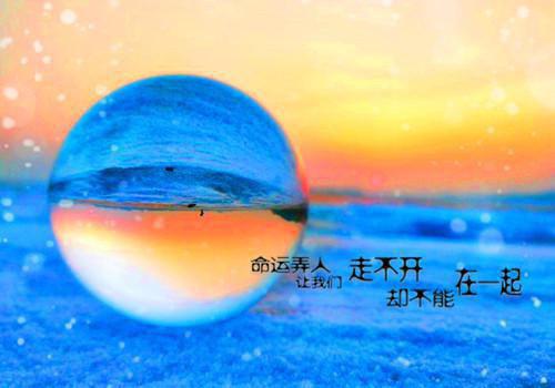 安徒生童话：艾奈斯和王丽都的故事
