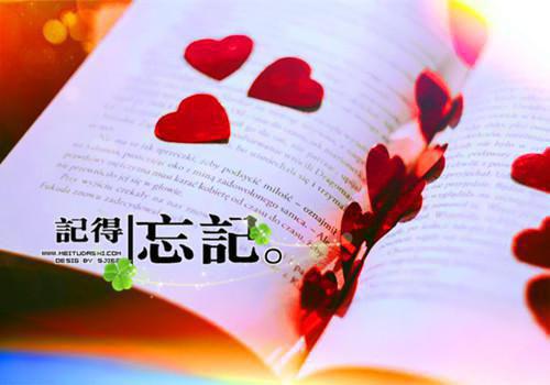 励志自己的励志文章3篇