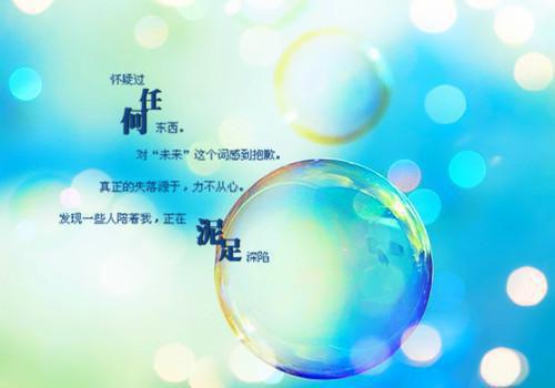 工作就应该要有职位的身份感