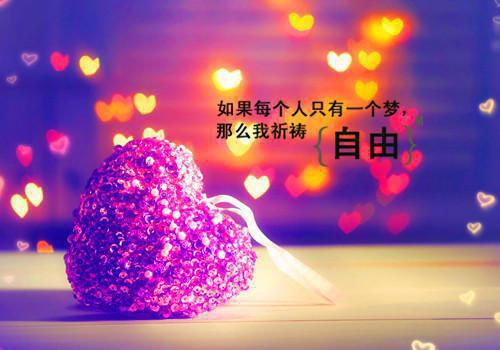 标准简历表格空白