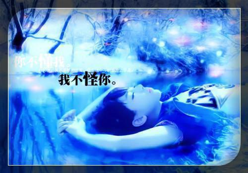 篮云古代全文免费林绾褚月读无弹窗大结局_（林绾褚月篮云古代小说）篮云古代最新章节列表（林绾褚月）