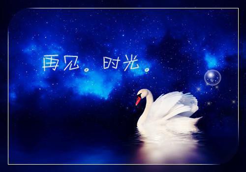 萧明月赵铁山免费阅读 萧明月赵铁山最新章节目录