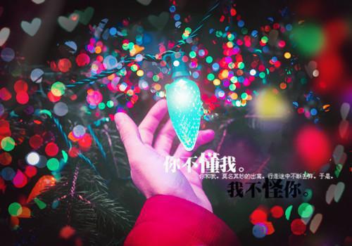 杨巨杨凤霞最新章节_杨巨杨凤霞全文免费阅读