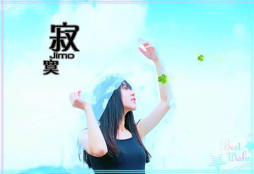 中秋节的趣事作文300字