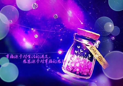 质量管理负责人个人简历范文样本