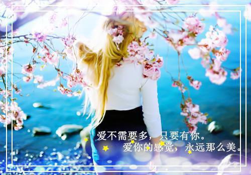 读励志故事