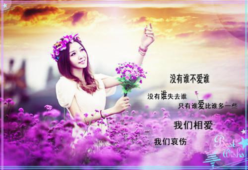 温云裳玄旻小说(温云裳玄旻)全文免费阅读无弹窗大结局_ 温云裳玄旻最新章节列表（温云裳玄旻小说）