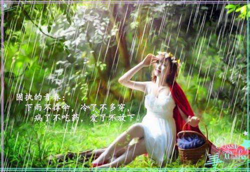 战胜挫折而成功的事例