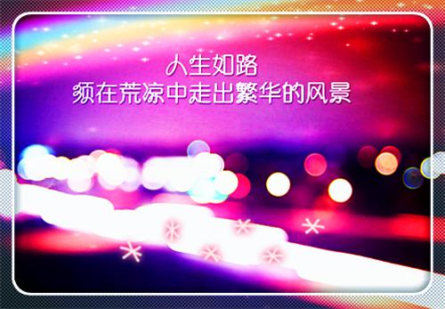 甩掉舔狗系统后，我让渣男跪着求我全文阅读（程时安忆心）最新章节_甩掉舔狗系统后，我让渣男跪着求我全文阅读