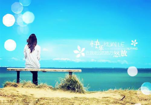 秦恒昭宋清窈(宋清窈秦恒昭后续)全文免费阅读无弹窗大结局_(宋清窈秦恒昭后续)秦恒昭宋清窈无弹窗最新章节列表(秦恒昭宋清窈)