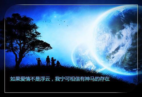 风资源分析工程师个人简历模板
