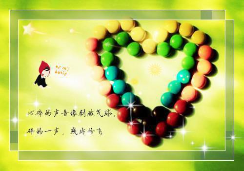 职场励志的哲理小故事