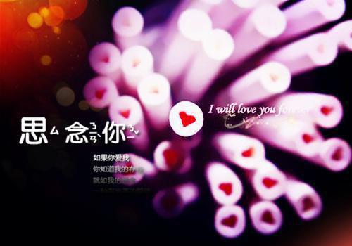 (番外)+(全文)自此流年守孤影：结局+番外（顾南宸江映棠）全文免费阅读无弹窗大结局_（自此流年守孤影：结局+番外免费阅读全文大结局）最新章节列表（自此流年守孤影：结局+番外）
