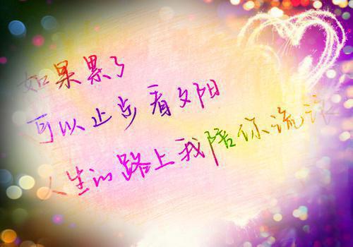 青河真正小说全文免费阅读(5号)全文在线阅读无弹窗大结局_(5号小说青河真正)青河真正小说在线阅读无弹窗最新章节列表(5号)