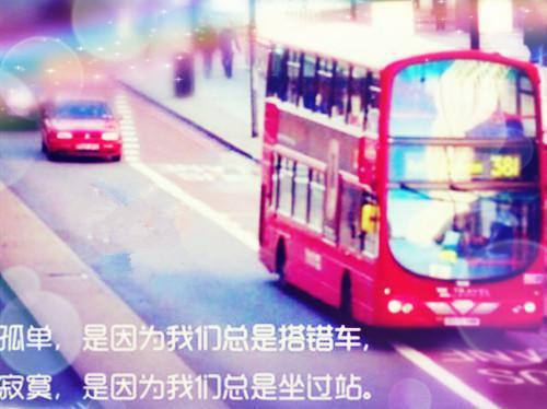 励志少儿故事