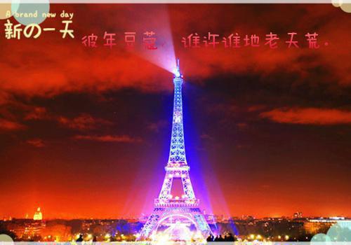 高考励志文章必备素材