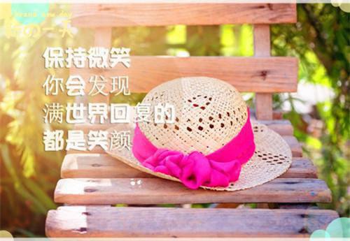 计算机应聘简历范文