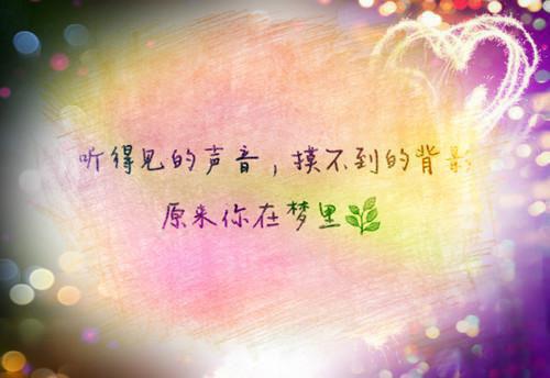 微商语录励志女人得靠自己