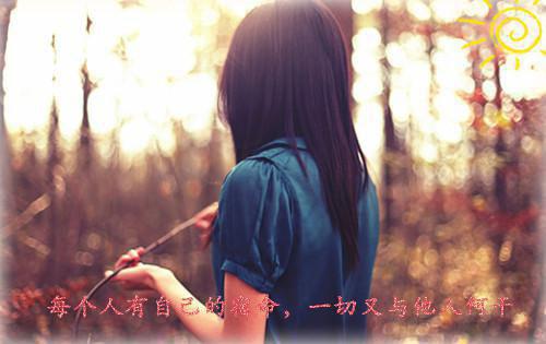 把降落伞让给白月光后，他悔疯了最新章节_把降落伞让给白月光后，他悔疯了全文免费阅读