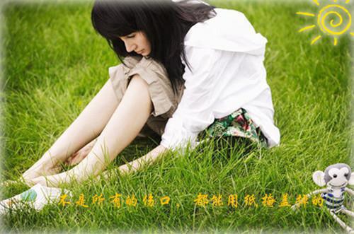 他站在回忆尽头：+后续+结局沈辞安姜清语乔若兮小说_他站在回忆尽头：+后续+结局完结版阅读