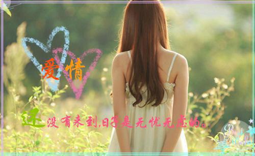 岁月浅浅（陈熙王晴）全文免费阅读无弹窗大结局_（岁月浅浅全文免费阅读无弹窗）陈熙王晴最新章节列表（岁月浅浅）