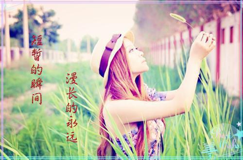 职场励志经典故事