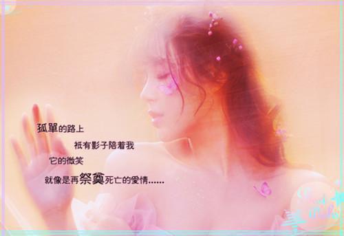 律师的个人英文简历模板