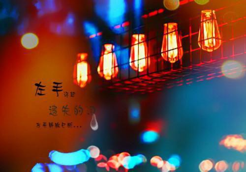 赤霞落尽，再无归期最新章节_赤霞落尽，再无归期全文免费阅读