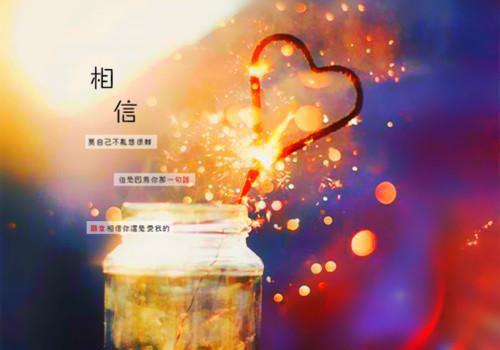 英文版佛教故事：聪明鸟和愚蠢鸟
