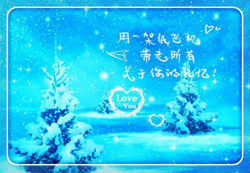 应届服装设计个人简历表格