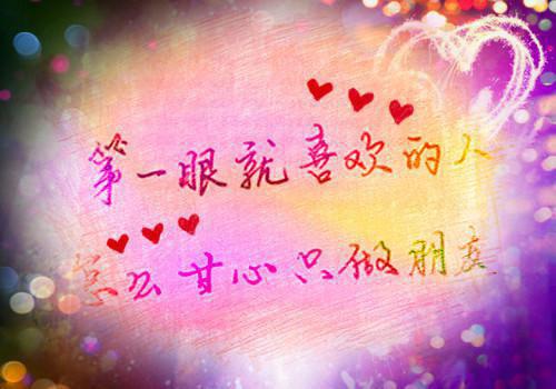 有关智慧的寓言故事